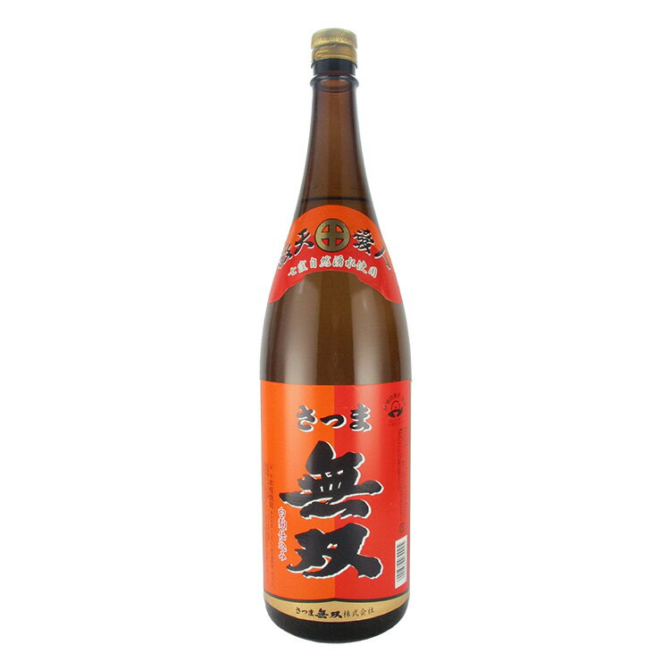 楽天酒販革命　スーパーノヴァさつま無双 赤ラベル 白麹 芋焼酎 25度 1800ml さつま無双