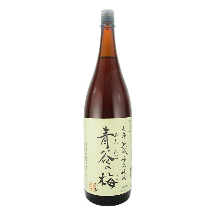 青谷の梅 1800ml 城陽酒造