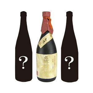 プレミアム焼酎！森伊蔵の金ラベルが入ったおすすめ芋焼酎福箱3本セット 芋焼酎 25度 720mlx3本セット 森伊蔵酒造 福袋