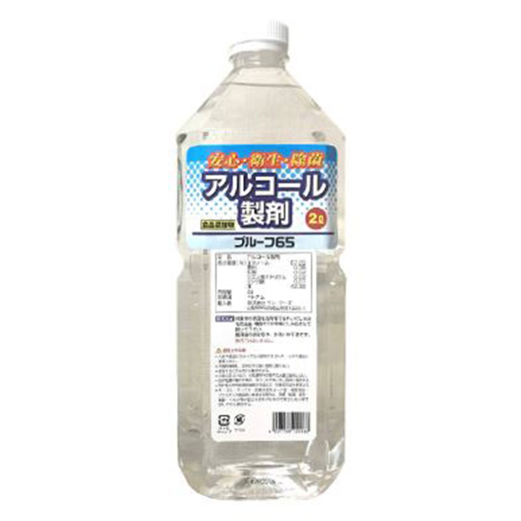 大容量アルコール製剤2リットル2000mlです。 全て安全性が高い食品添加物を配合してありますので、安心して使用できます。 噴霧、浸漬と幅広く使用できます。 [使用方法] 対象物の表面を洗剤等できれいにし、水分を除去後、 噴霧または布にしみ...