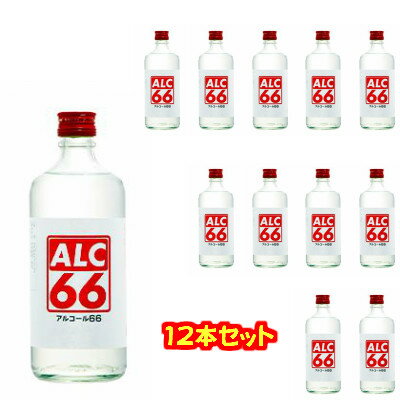 名称 ALC66レッド（アルコール66レッド） 原材料 本格焼酎/香料 商品説明 消毒用アルコールと同濃度のスピリッツ「ALC66レッド」 ※本商品は、一般的な消毒液と同等のアルコール分を含んでおりますが、 消毒や除菌を目的に製造された商品ではございません旨、ご了承ください。 ※規制緩和により、除菌・消毒に使用して良い事になりました。 ※開栓時指などをケガしないよう十分に注意して下さい。 ※引火のおそれがあるので、火気の付近で開封しないでください。 ※子供が触れる所に置かないでください。 ※火気の近くや熱くなるところには置かず、冷暗所で保管してください。 ※妊娠中や授乳期の飲酒は胎児、乳児の発育に悪影響を与える恐れがある為、お控え下さい。 ※本品はお酒です。未成年者の酒類の購入は法律で禁じられており、販売は固くお断り致します。 様々なご用途で選ばれています。 ■取り扱っているお酒の特徴 プレミアム酒 地酒 銘酒 有名銘酒 お酒 幻のお酒 飲み比べ 高級 おすすめ 粗酒 ■用途 ご褒美 お取り寄せ 贈り物 内祝 内祝い 引き出物 引出物 お祝い 御祝 結婚記念日 ギフト 詰め合わせ 贈答品 お返し お礼 御礼 ごあいさつ ご挨拶 御挨拶 プレゼント お見舞御礼 お餞別 記念品 景品 賞品 粗品 ■シーン ウエディング 季節のご挨拶 寿 子供の節句 子供の日 ひな祭り 七五三 二次会 披露宴 結婚式 初節句 成人式 金婚式 銀婚式 ダイヤモンド婚式 お見舞い 引越し 引越しご挨拶 記念日 誕生日 父の日 母の日 敬老の日 ゴルフコンペ 初盆 お彼岸 進物 お土産 ■お祝事に 結婚祝い 結婚祝 出産祝い 入学祝い 誕生祝い 長寿祝い 快気祝い 開店祝い 開業祝い 新築祝い 上棟祝い 引越し祝い ウェディングギフト ブライダルギフト 結婚引き出物 結婚引出物 出産祝 入園祝い 入学祝 卒園祝い 卒業祝い 卒業祝 就職祝い 就職祝 昇進祝い 新築祝 上棟祝 引っ越し祝い 引越し祝 開店祝 退職祝い 快気祝 傘寿祝い 米寿祝い 卒寿祝い 白寿祝い 長寿祝 古希 百賀 ■内祝いに 結婚内祝い 結婚内祝 出産内祝い 快気内祝い 出産内祝 命名内祝い 入園内祝い 入学内祝い 卒園内祝い 卒業内祝い 就職内祝い 新築内祝い 引越し内祝い 快気内祝 開店内祝 全快祝い 初老祝い 還暦祝い 古稀祝い 喜寿祝い ■弔事に 粗供養 法事 法要 仏事 志 満中陰志 会葬御礼 法要引き出物 法要引出物 法事引き出物 法事引出物 忌明け 四十九日 七七日忌明志 一周忌 三回忌 回忌法要 偲び草 供物 お供え 御霊前 ■お返しに 香典返し お祝い返し お香典返し 香典返 ■その他 卒業記念品 定年退職記念品 コンペ景品 人気 老舗 話題 お世話になりました ちょっとした手土産 周年記念 ありがとうの気持ち 遅れてごめんね おめでとう ■季節のイベントやご挨拶に お年賀 寒中見舞い お中元 暑中見舞い 残暑見舞い お歳暮 御中元 御歳暮 御年賀 残暑見舞 年始挨拶 バレンタインデー バレンタイン バレンタインチョコ以外 ひなまつり ホワイトデー 七夕 ハロウィン クリスマス イベント用ギフト ■対象 ご両親 父 母 兄弟 姉妹 祖父 おじいちゃん 祖母 おばあちゃん 旦那 夫 妻 彼氏 彼女 男性 女性 先輩 上司 友達 20代 30代 40代 50代 60代 70代 80代