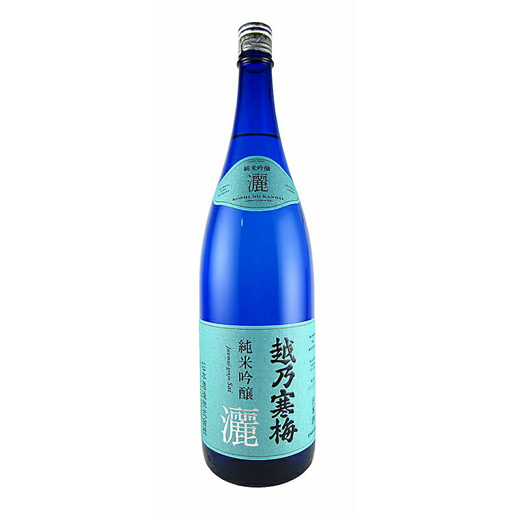 楽天酒販革命　スーパーノヴァ越乃寒梅 灑 純米吟醸 1800ml 石本酒造