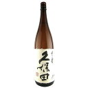 日本酒 越乃寒梅正規取扱店 限定品『越乃寒梅 別撰 吟醸酒 720ml 』吟醸 新潟 酒 還暦祝い お酒 ギフト 石本酒造 プレゼント 最高　日本酒 ギフト 日本酒 吟醸 日本酒 お誕生日 プレゼント 父の日 御中元 御歳暮