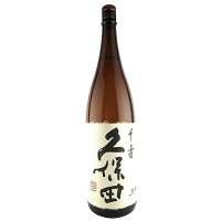 久保田 千寿 吟醸 1800ml 朝日酒造