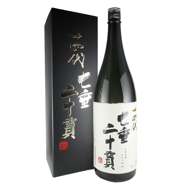 十四代 七垂二十貫 純米大吟醸 1800ml 高木酒造 【クール便】 【箱付】 【詰め日：2023年11月】