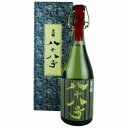 黒龍 八十八号 720ml 【箱付】【クール便】:2019年...