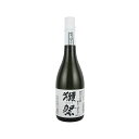 獺祭 純米大吟醸 磨き三割九分 720ml 旭酒造 【詰め日：2023年12月】