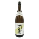 一ノ蔵 特別純米酒 辛口 1800ml 一ノ蔵