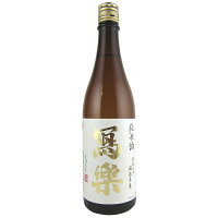 寫楽 (写楽) 純米酒 火入れ 720ml 宮泉銘醸 【クール便】 【詰め日:2024年1月】