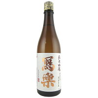 寫楽 (写楽) 純米吟醸 火入れ 720ml 宮泉銘醸 【クール便】 【詰め日:2024年2月】