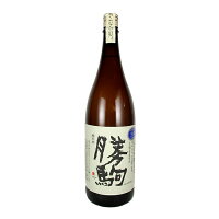 勝駒 純米酒 しぼりたて生 1800ml 清都酒造場 【クール便】【詰め日：2024年1月】