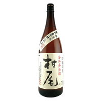 村尾（むらお） 25度 1800ml