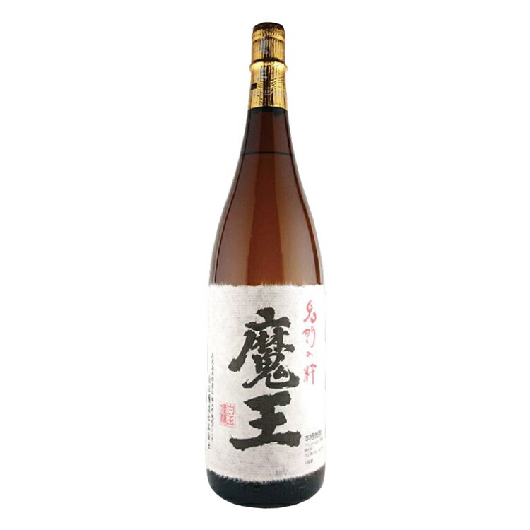 魔王 【最安値に挑戦】 魔王 芋焼酎 25度 1800ml 白玉醸造