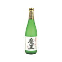 【最安値に挑戦】魔王　芋　25度　720ml