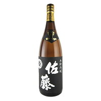 佐藤 黒麹仕込み 25度 1800ml