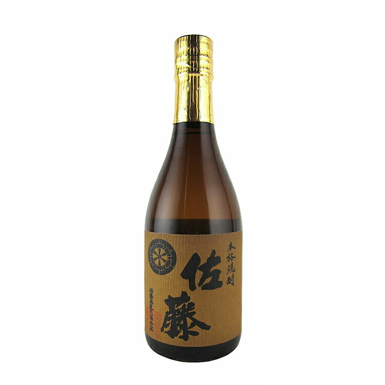 佐藤 麦 麦焼酎 佐藤 麦焼酎 25度 720ml 佐藤酒造