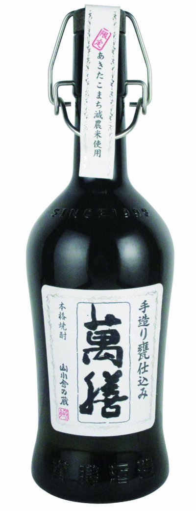 萬膳 萬膳 あきたこまち ブラックボトル 芋焼酎 25度 720ml 万膳酒造