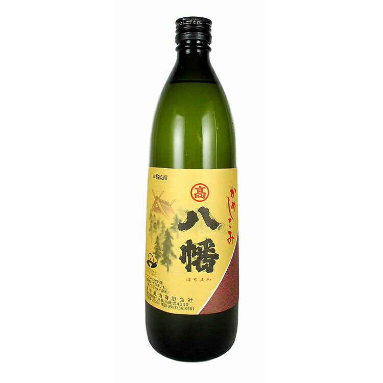 八幡 芋焼酎 25度 900ml 高良酒造