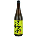 楽天酒販革命　スーパーノヴァ八幡 ろかせず 芋焼酎 35度 720ml 高良酒造