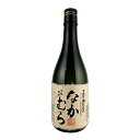 なかむら 芋焼酎 25度 720ml 中村酒造場