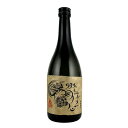タイガー&ドラゴン 芋焼酎 25度 720ml 四元酒造