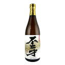 楽天酒販革命　スーパーノヴァ不二才 芋焼酎 25度 720ml 佐多宗二商店