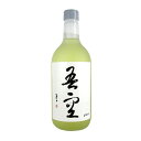 楽天酒販革命　スーパーノヴァ吾空 麦焼酎 25度 720ml 喜多屋