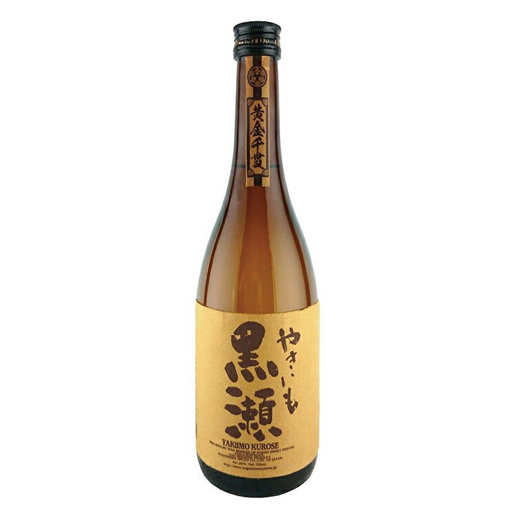 楽天酒販革命　スーパーノヴァやきいも黒瀬 芋焼酎 25度 720ml 鹿児島酒造