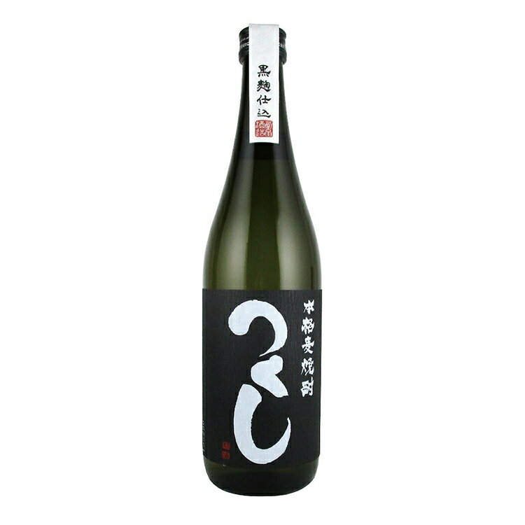 楽天酒販革命　スーパーノヴァつくし 黒ラベル 麦焼酎 25度 720ml 西吉田酒造