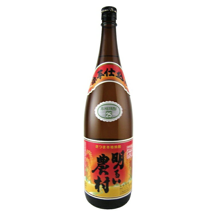 様々なご用途で選ばれています。 ■取り扱っているお酒の特徴 プレミアム酒 地酒 銘酒 有名銘酒 お酒 幻のお酒 飲み比べ 高級 おすすめ 粗酒 ■用途 ご褒美 お取り寄せ 贈り物 内祝 内祝い 引き出物 引出物 お祝い 御祝 結婚記念日 ギフト 詰め合わせ 贈答品 お返し お礼 御礼 ごあいさつ ご挨拶 御挨拶 プレゼント お見舞御礼 お餞別 記念品 景品 賞品 粗品 ■シーン ウエディング 季節のご挨拶 寿 子供の節句 子供の日 ひな祭り 七五三 二次会 披露宴 結婚式 初節句 成人式 金婚式 銀婚式 ダイヤモンド婚式 お見舞い 引越し 引越しご挨拶 記念日 誕生日 父の日 母の日 敬老の日 ゴルフコンペ 初盆 お彼岸 進物 お土産 ■お祝事に 結婚祝い 結婚祝 出産祝い 入学祝い 誕生祝い 長寿祝い 快気祝い 開店祝い 開業祝い 新築祝い 上棟祝い 引越し祝い ウェディングギフト ブライダルギフト 結婚引き出物 結婚引出物 出産祝 入園祝い 入学祝 卒園祝い 卒業祝い 卒業祝 就職祝い 就職祝 昇進祝い 新築祝 上棟祝 引っ越し祝い 引越し祝 開店祝 退職祝い 快気祝 傘寿祝い 米寿祝い 卒寿祝い 白寿祝い 長寿祝 古希 百賀 ■内祝いに 結婚内祝い 結婚内祝 出産内祝い 快気内祝い 出産内祝 命名内祝い 入園内祝い 入学内祝い 卒園内祝い 卒業内祝い 就職内祝い 新築内祝い 引越し内祝い 快気内祝 開店内祝 全快祝い 初老祝い 還暦祝い 古稀祝い 喜寿祝い ■弔事に 粗供養 法事 法要 仏事 志 満中陰志 会葬御礼 法要引き出物 法要引出物 法事引き出物 法事引出物 忌明け 四十九日 七七日忌明志 一周忌 三回忌 回忌法要 偲び草 供物 お供え 御霊前 ■お返しに 香典返し お祝い返し お香典返し 香典返 ■その他 卒業記念品 定年退職記念品 コンペ景品 人気 老舗 話題 お世話になりました ちょっとした手土産 周年記念 ありがとうの気持ち 遅れてごめんね おめでとう ■季節のイベントやご挨拶に お年賀 寒中見舞い お中元 暑中見舞い 残暑見舞い お歳暮 御中元 御歳暮 御年賀 残暑見舞 年始挨拶 バレンタインデー バレンタイン バレンタインチョコ以外 ひなまつり ホワイトデー 七夕 ハロウィン クリスマス イベント用ギフト ■対象 ご両親 父 母 兄弟 姉妹 祖父 おじいちゃん 祖母 おばあちゃん 旦那 夫 妻 彼氏 彼女 男性 女性 先輩 上司 友達 20代 30代 40代 50代 60代 70代 80代