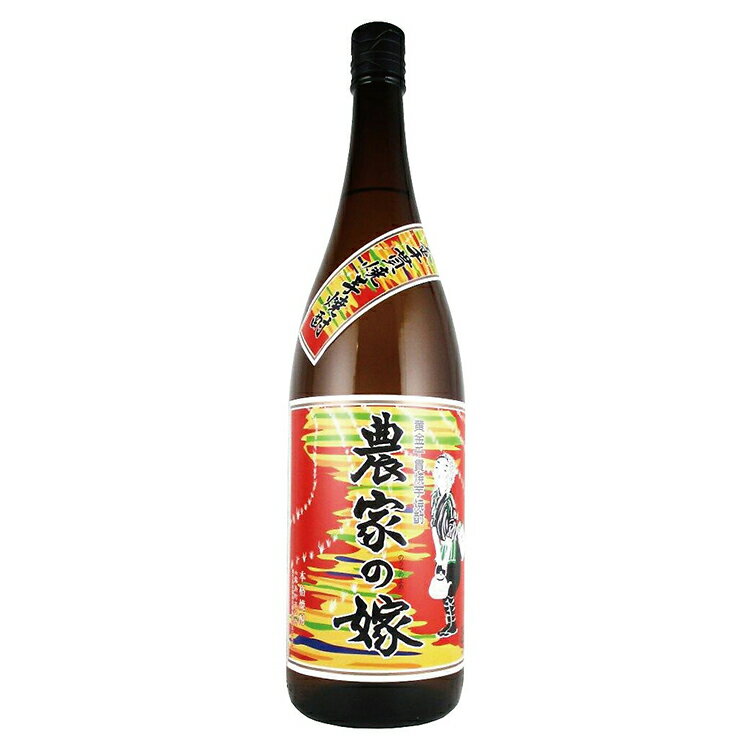 楽天酒販革命　スーパーノヴァ農家の嫁 芋焼酎 25度 1800ml 霧島町蒸留所