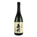 楽天酒販革命　スーパーノヴァ特蒸 泰明 麦焼酎 25度 720ml 藤居醸造