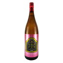 優しい時間の中で 芋焼酎 25度 1800ml 国分酒造