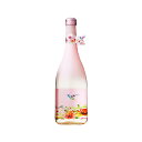 MARCO-マルコ- 貯蔵紅芋焼酎 25度 720ml 原口酒造
