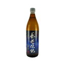 養老伝説 黒 芋焼酎 25度 900ml 中俣酒造