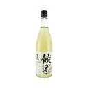 田苑 焼酎 餃子専用焼酎 芋焼酎 20度 720ml 田苑酒造