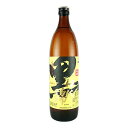 黒伊佐錦 芋焼酎 25度 900ml 大口酒造