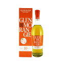 GLENMORANGIE グレンモーレンジ オリジナル 10年 40度 正規 700ml 【箱付】