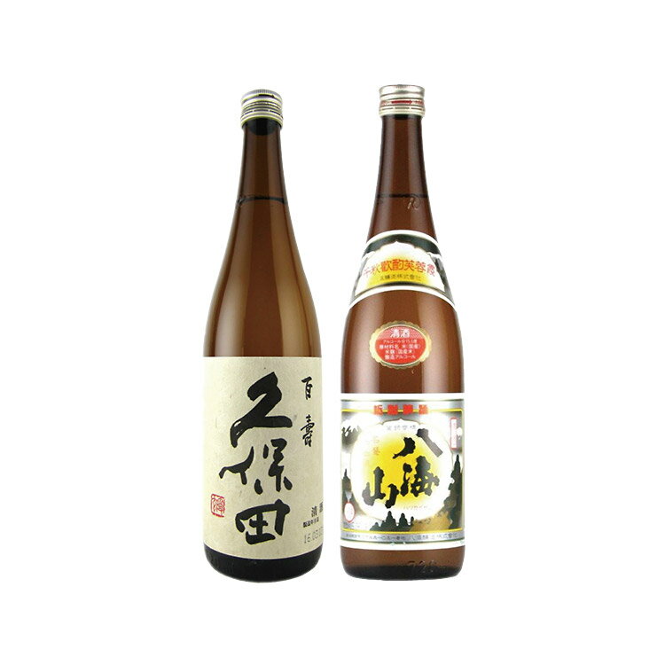 楽天酒販革命　スーパーノヴァ新潟銘酒 久保田 百寿・八海山 普通酒 720ml×2本 飲み比べセット 朝日酒造・八海醸造 福袋