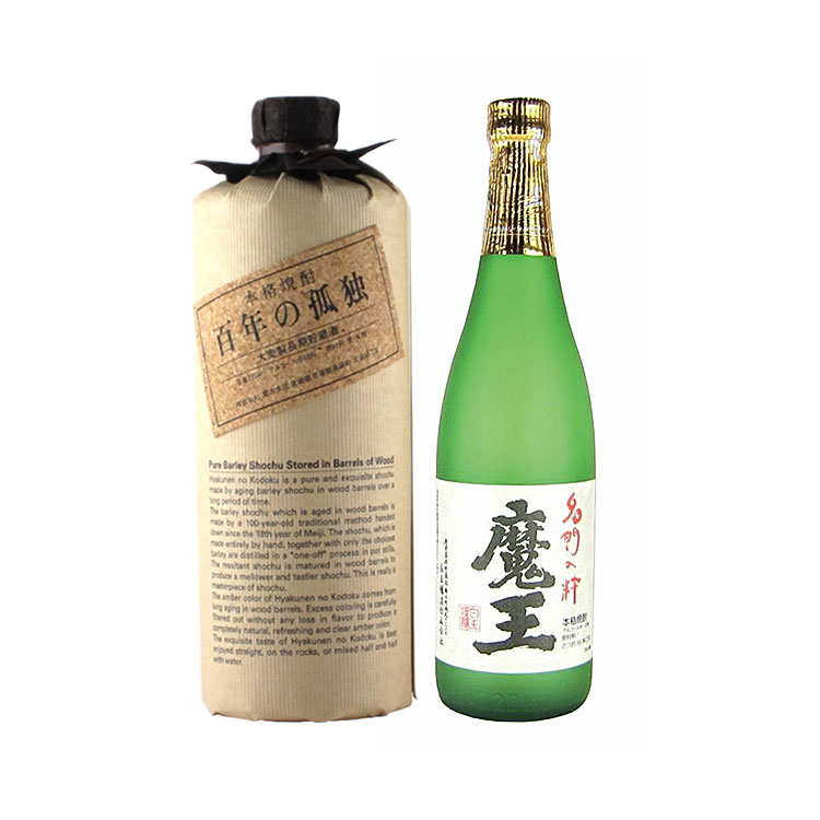 孤独な魔王 百年の孤独 魔王 麦/芋焼酎 25度 720ml×2本 飲み比べセット 白玉醸造 黒木本店 福袋