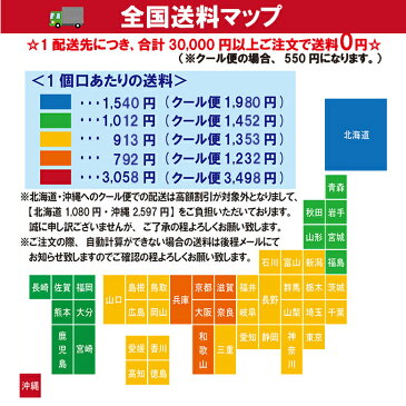 二階堂吉四六 瓶 麦焼酎 25度 720ml 二階堂酒造 【箱付】