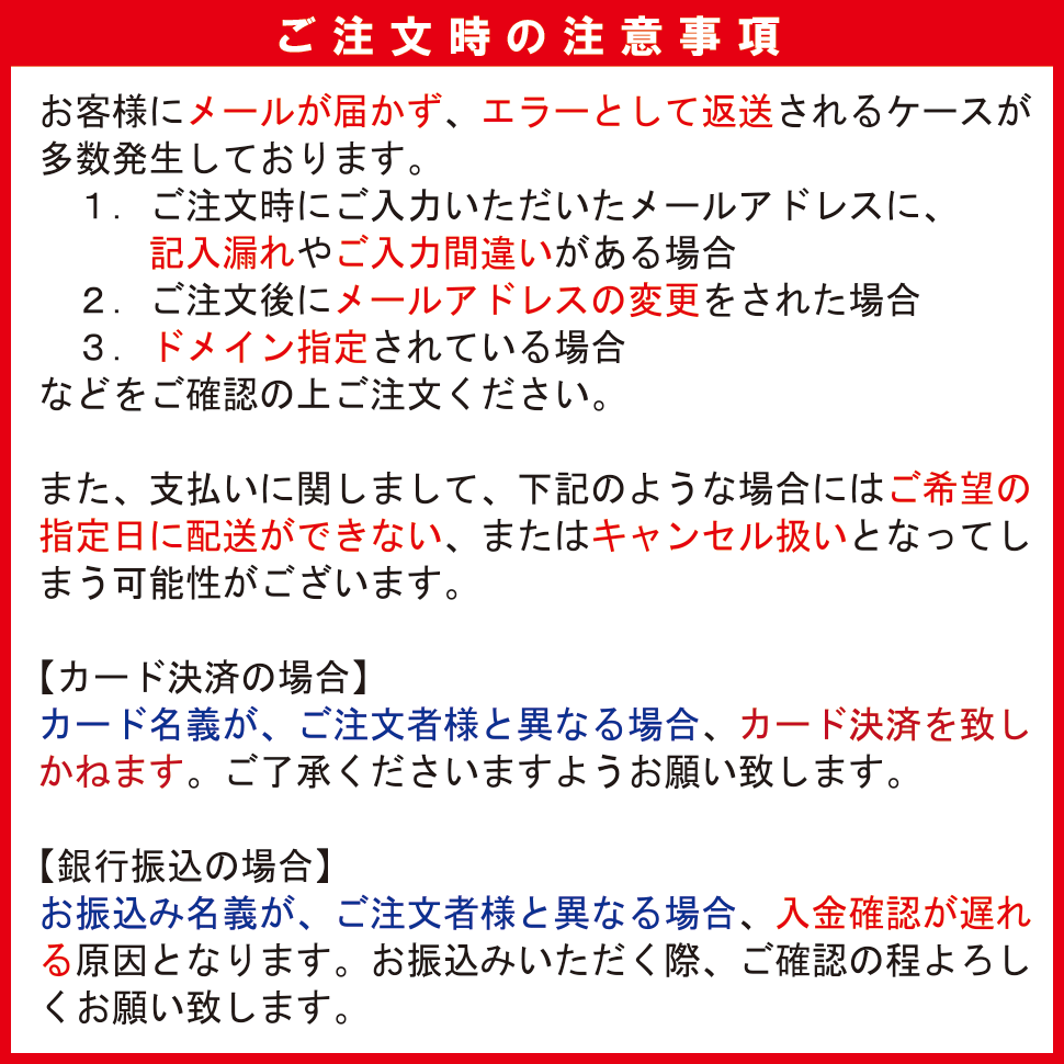 八海山　よろしく千萬あるべし　宜有千萬　720ml