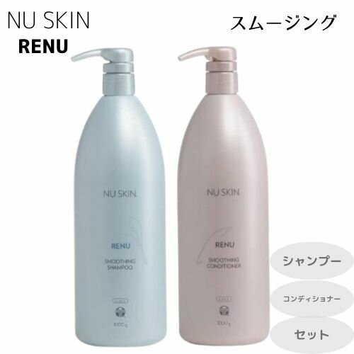 楽天市場】ニュースキンシャンプーの通販 楽天市場】ニュースキンシャンプーの通販