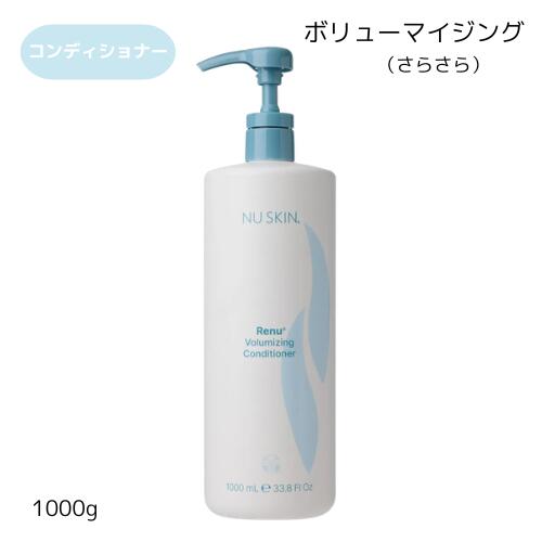 楽天市場】ニュースキン シャンプー 1000gの通販