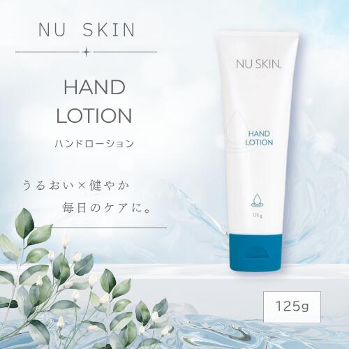 楽天市場】ニュースキン NU SKIN ハンドローション 03110329の通販