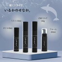 【まとめてお得】髪にドラマを いるかのせなか オイル 80ml / ミスト 150ml / CMCミルク 140g / フォーム 200ml 洗い流さないヘアトリートメント つるりんちょ
