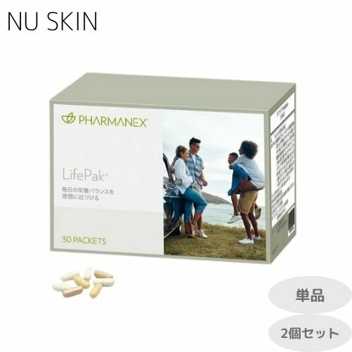 楽天市場】ニュースキン ライフパックの通販 楽天市場】ニュースキン ライフパックの通販