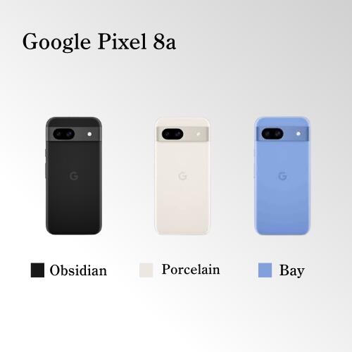 楽天市場】google pixel 8a ケース(スマートフォン本体 楽天市場】google pixel 8a ケース(スマートフォン本体