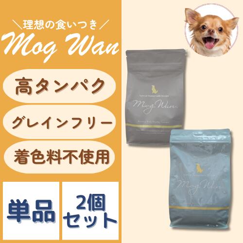 モグワンペットフード(3袋) 楽天市場】ドッグフード モグワン(総重量(g)3.00 ~ 4.99kg