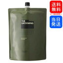 【まとめてお得】資生堂 ザ・グルーミングシャンプー 1800ml
